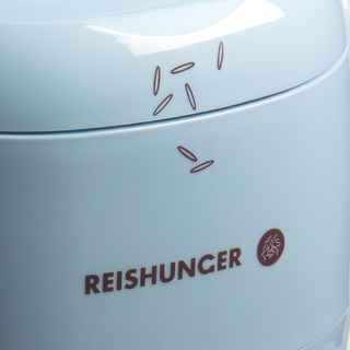 Mini Reiskocher